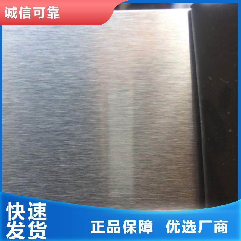 桥梁钢板批发零售