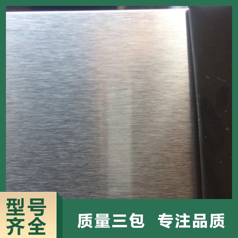 随时验厂##钢板##实力保障