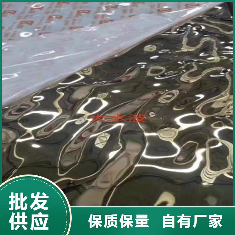 随时验厂##钢板##实力保障