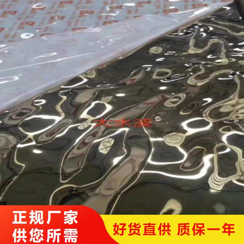 不锈钢瓦楞板2507不锈钢板一周内发货