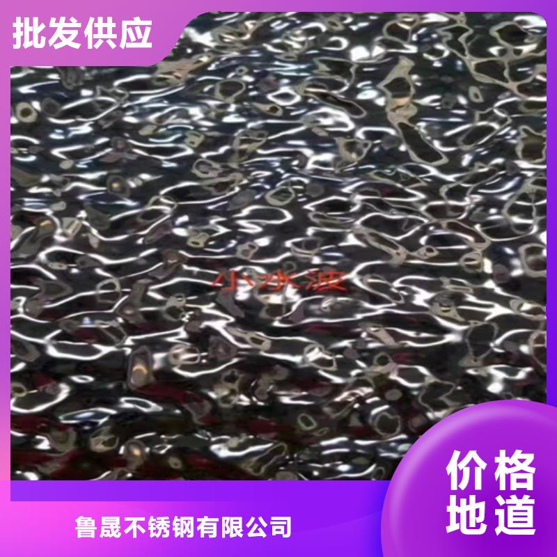 随时验厂##钢板##实力保障