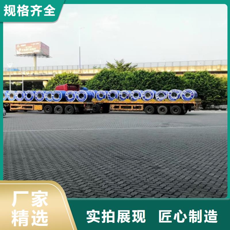 热轧不锈钢卷量大优惠
