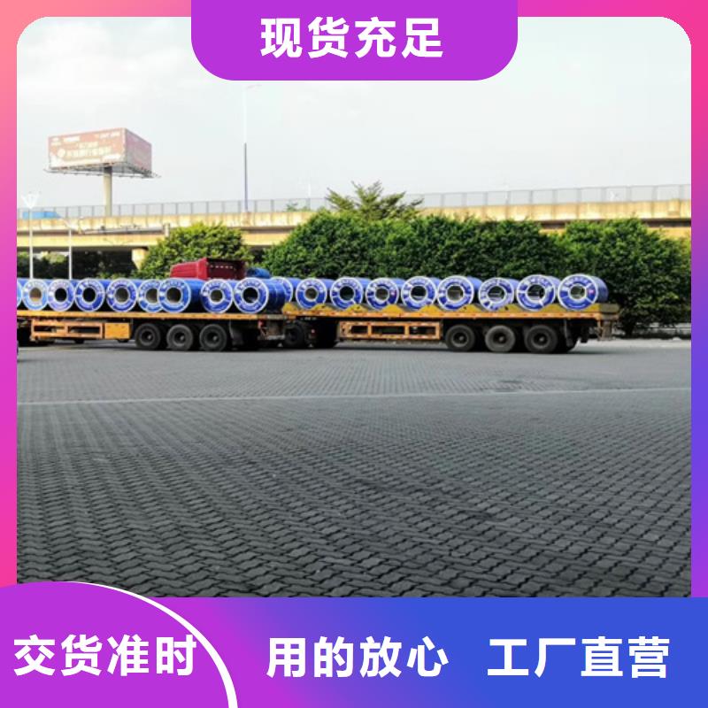 买的放心-冷轧不锈钢卷厂家