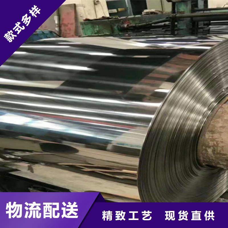 热轧不锈钢卷量大优惠