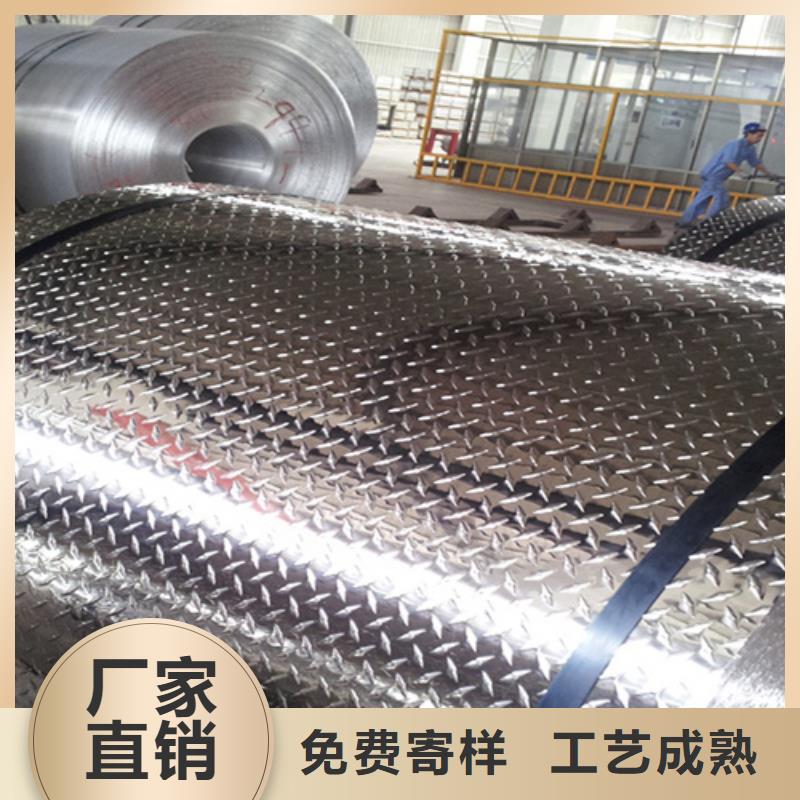 库存充足的不锈钢小卷批发商