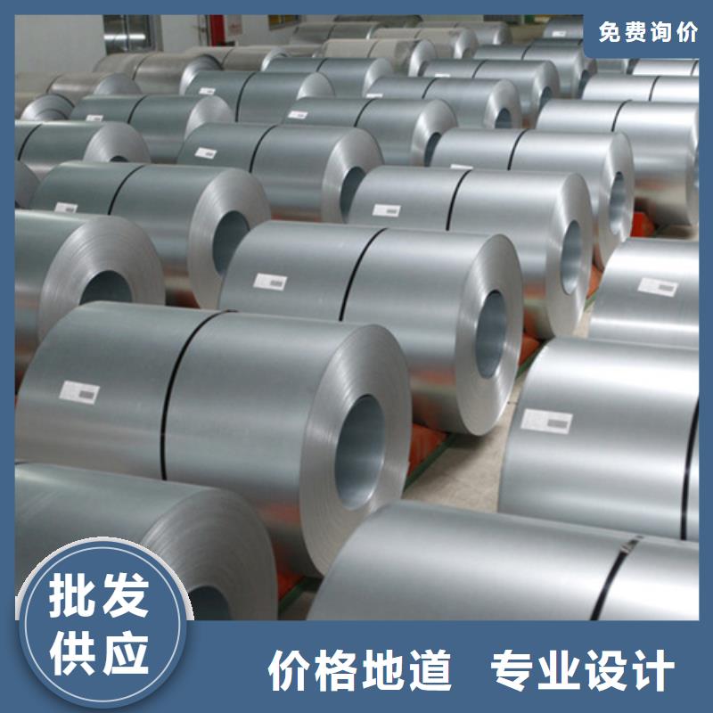 不锈钢卷-不锈钢卷欢迎您