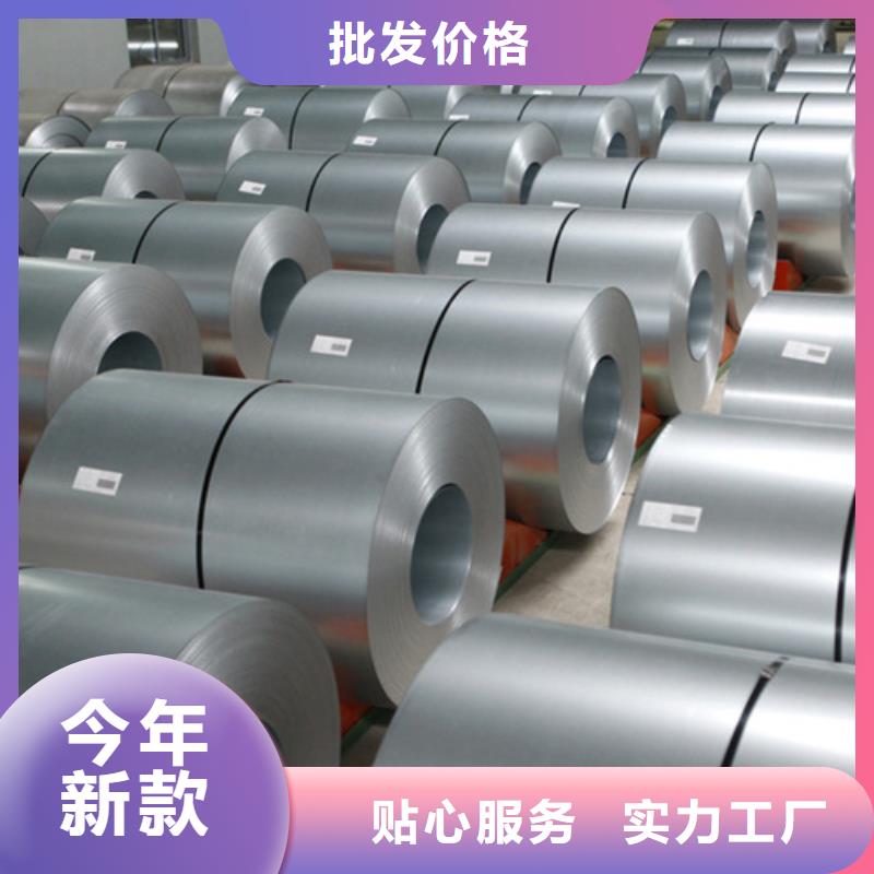 热轧不锈钢卷量大优惠