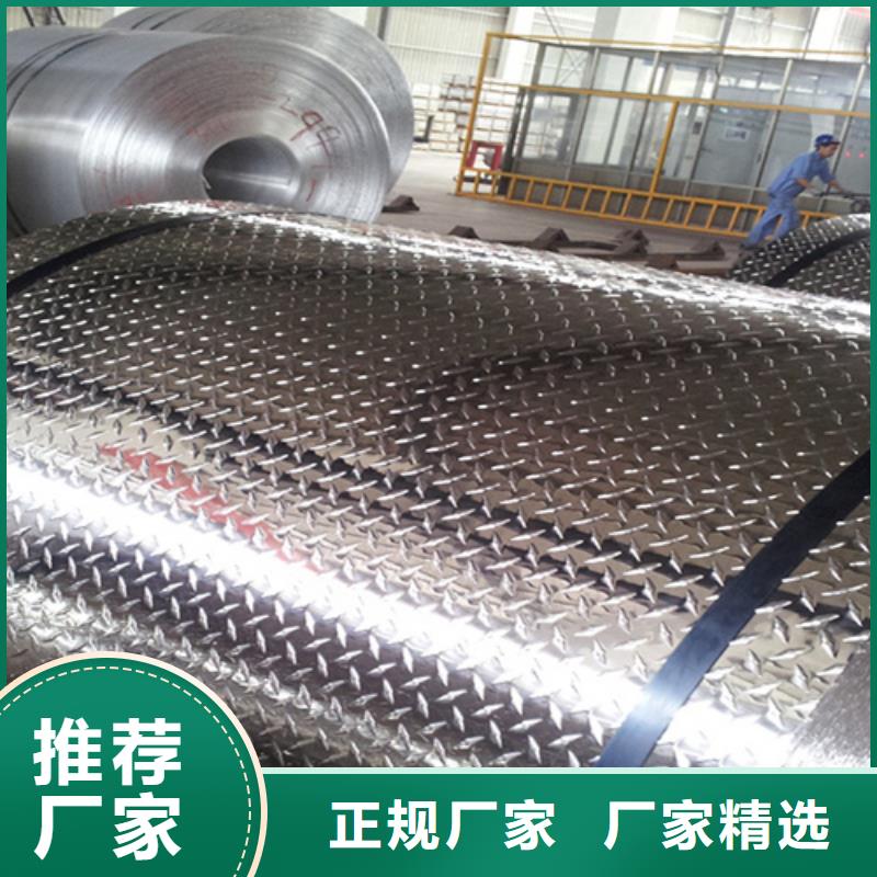 热轧不锈钢卷量大优惠