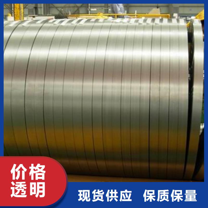 不锈钢卷还是我们品质好