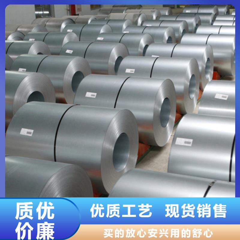 不锈钢卷-不锈钢卷欢迎您