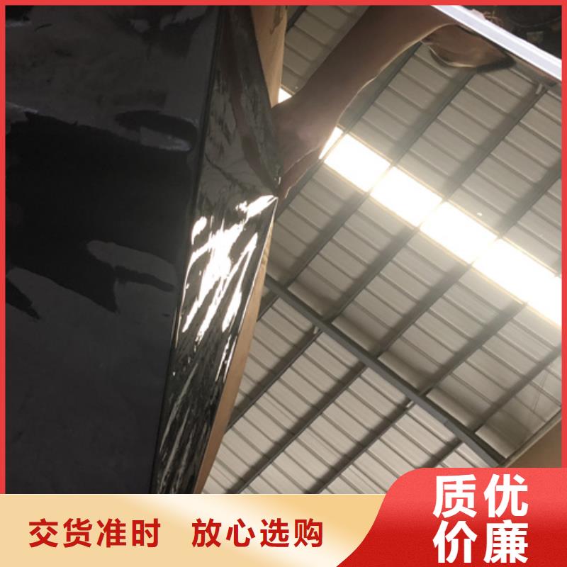 不锈钢现货采购