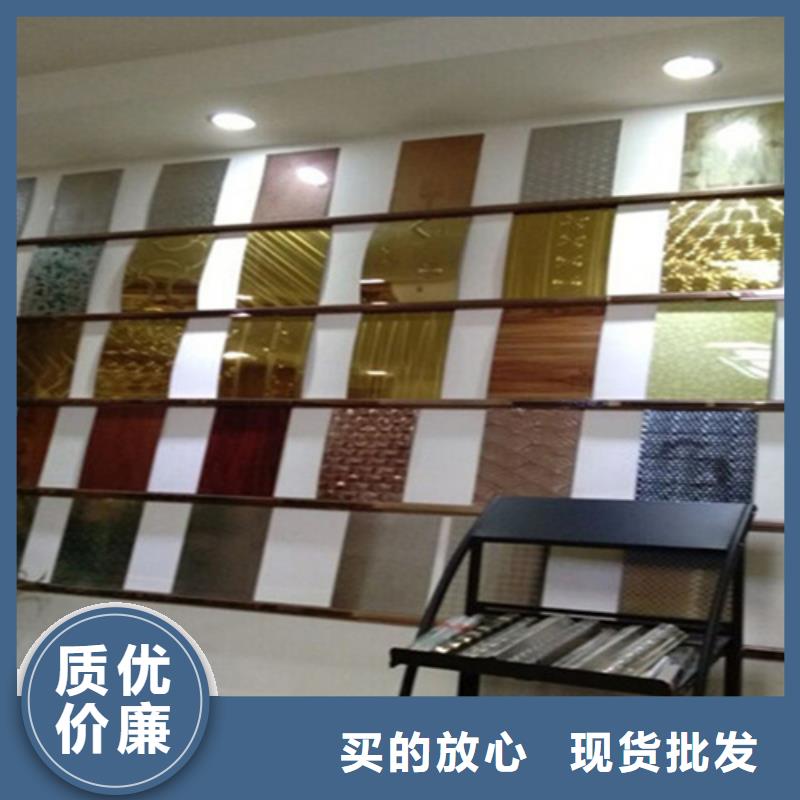 【不锈钢彩板】不锈钢装饰板质量为本