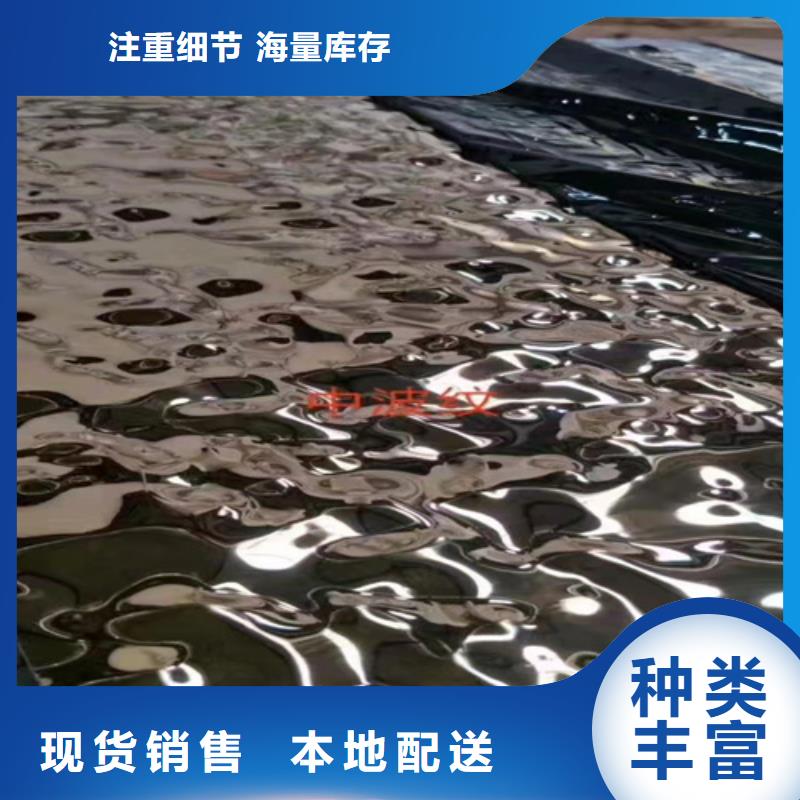 不锈钢彩板精选厂商