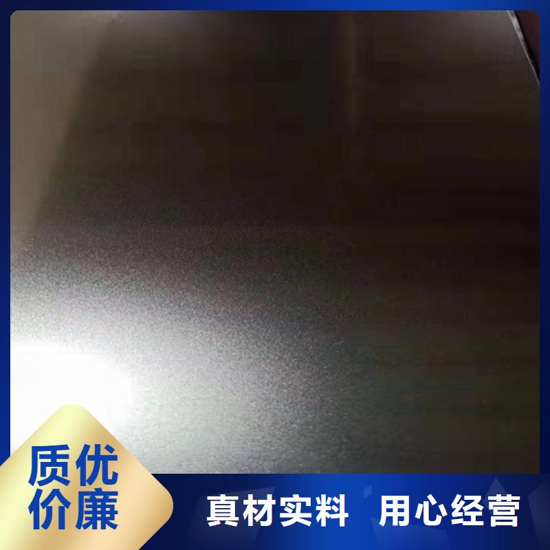 【不锈钢彩板】不锈钢装饰板质量为本