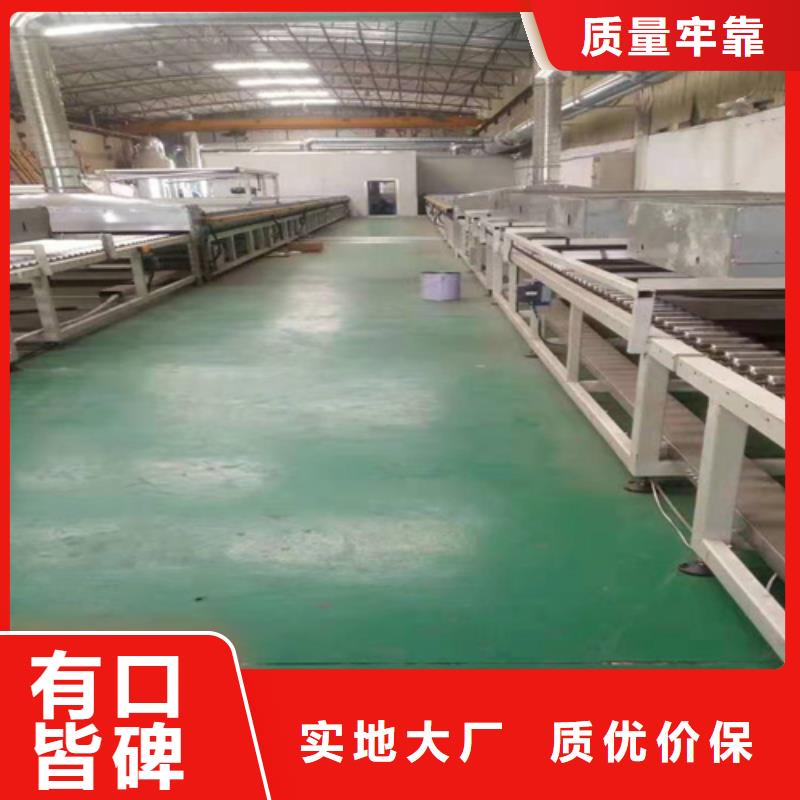 优选：不锈钢彩卷基地