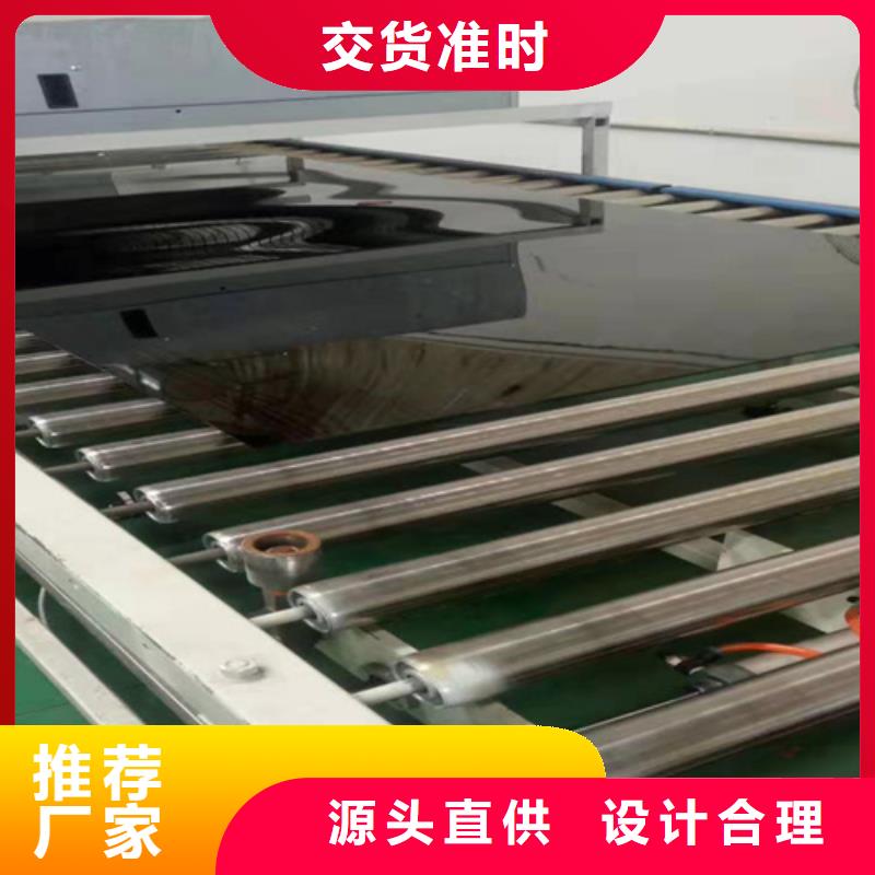 【不锈钢彩板】不锈钢装饰板质量为本