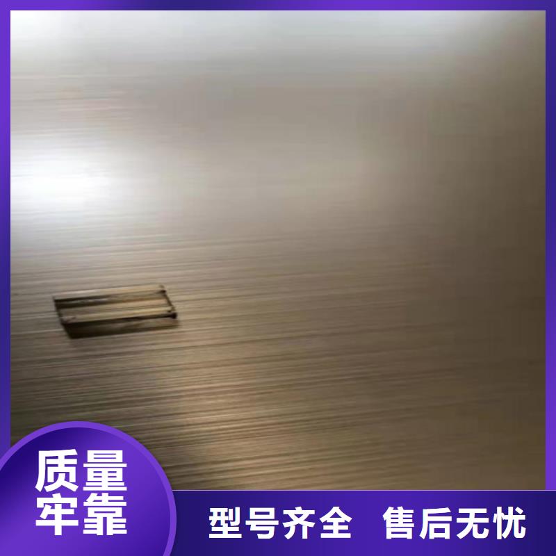 不锈钢彩板2507不锈钢板实力优品