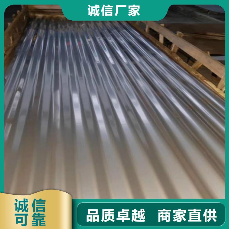 不锈钢不满意可退货