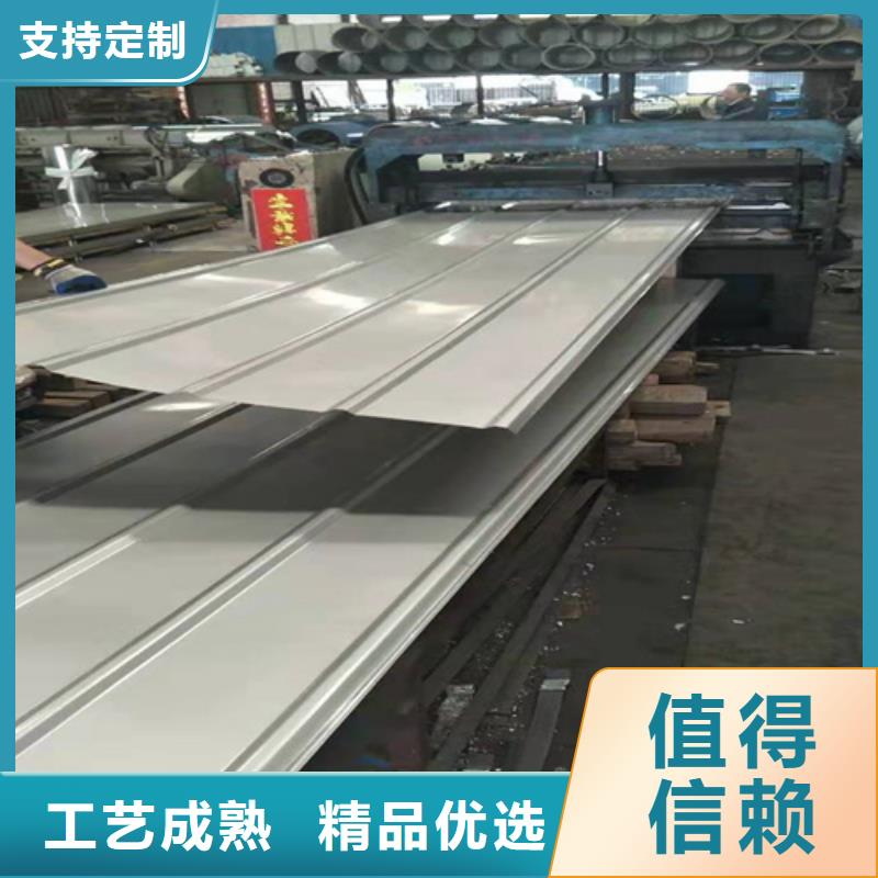 不锈钢瓦生产厂家-找鲁晟不锈钢有限公司