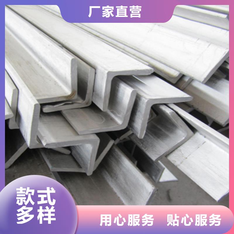 不锈钢瓦楞板厂家，质优