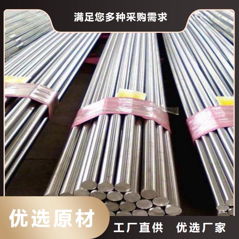 不锈钢瓦楞板厂家，质优