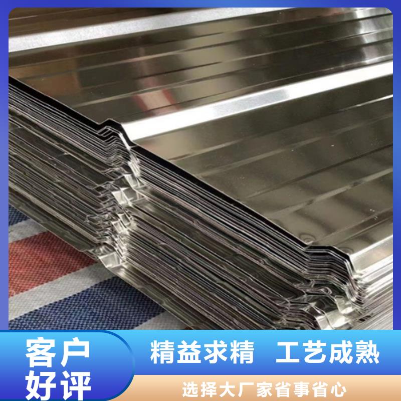 口碑好的不锈钢瓦生产厂家
