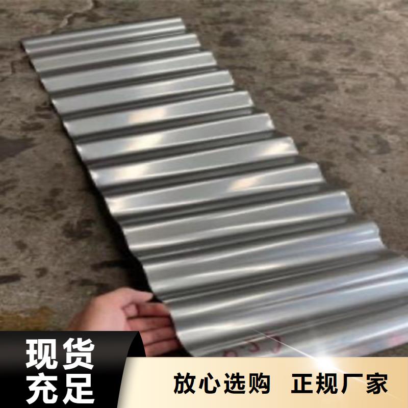 不锈钢瓦生产厂家-找鲁晟不锈钢有限公司