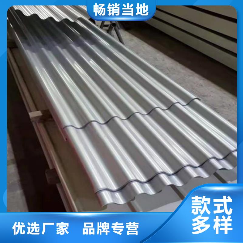 不锈钢瓦生产厂家-找鲁晟不锈钢有限公司