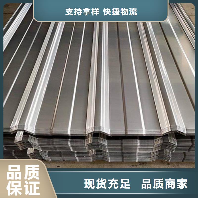 不锈钢瓦生产厂家-找鲁晟不锈钢有限公司