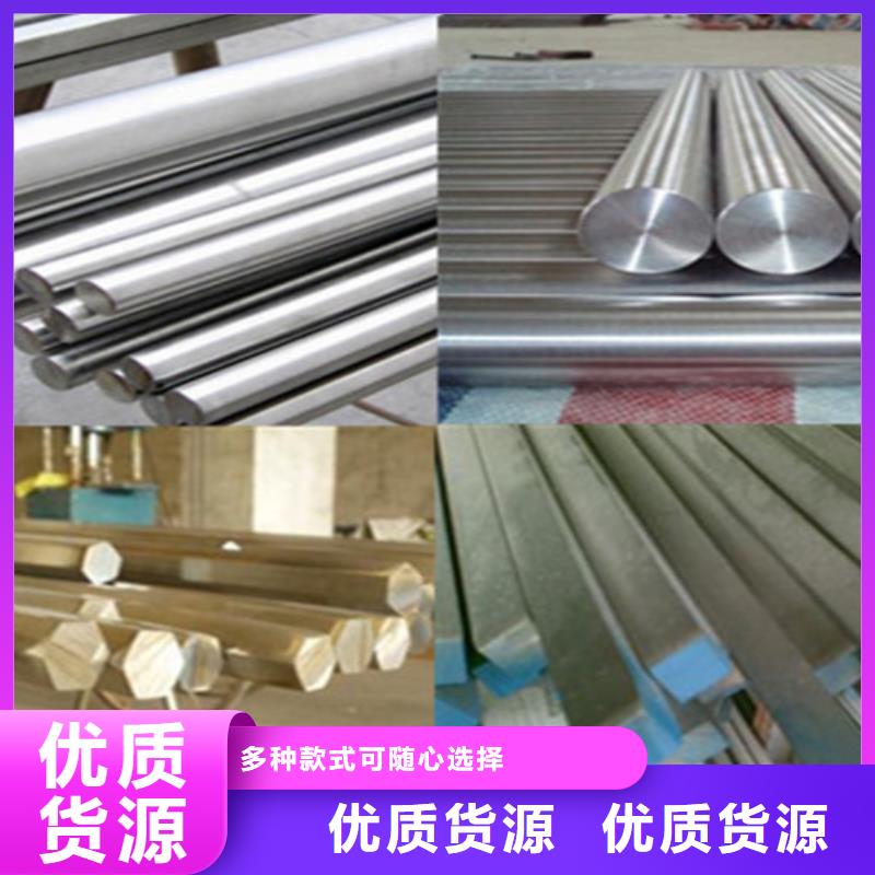 不锈钢瓦生产厂家-找鲁晟不锈钢有限公司