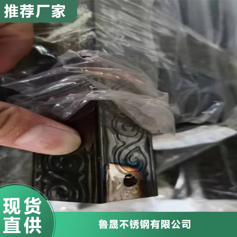 不锈钢彩色管厂家行业口碑好