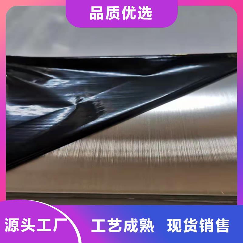 不锈钢彩色管厂家行业口碑好