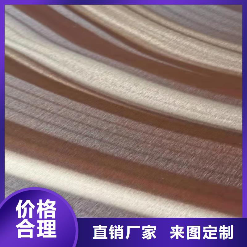 不锈钢彩色管厂家行业口碑好