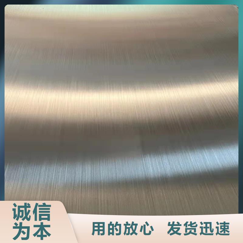 不锈钢彩色管厂家行业口碑好