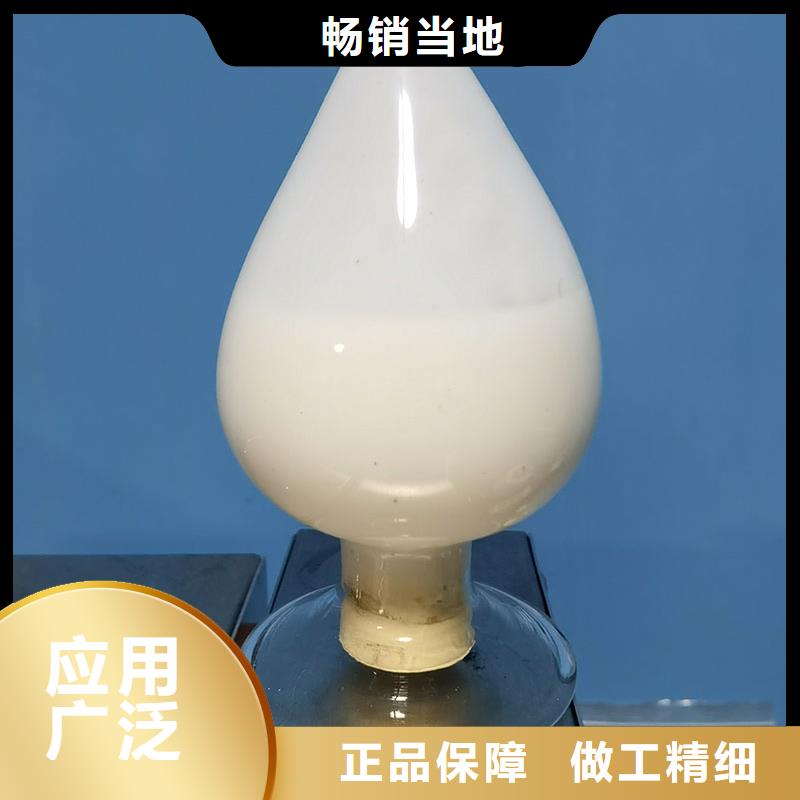 工业清洗消泡剂无残留理算价格