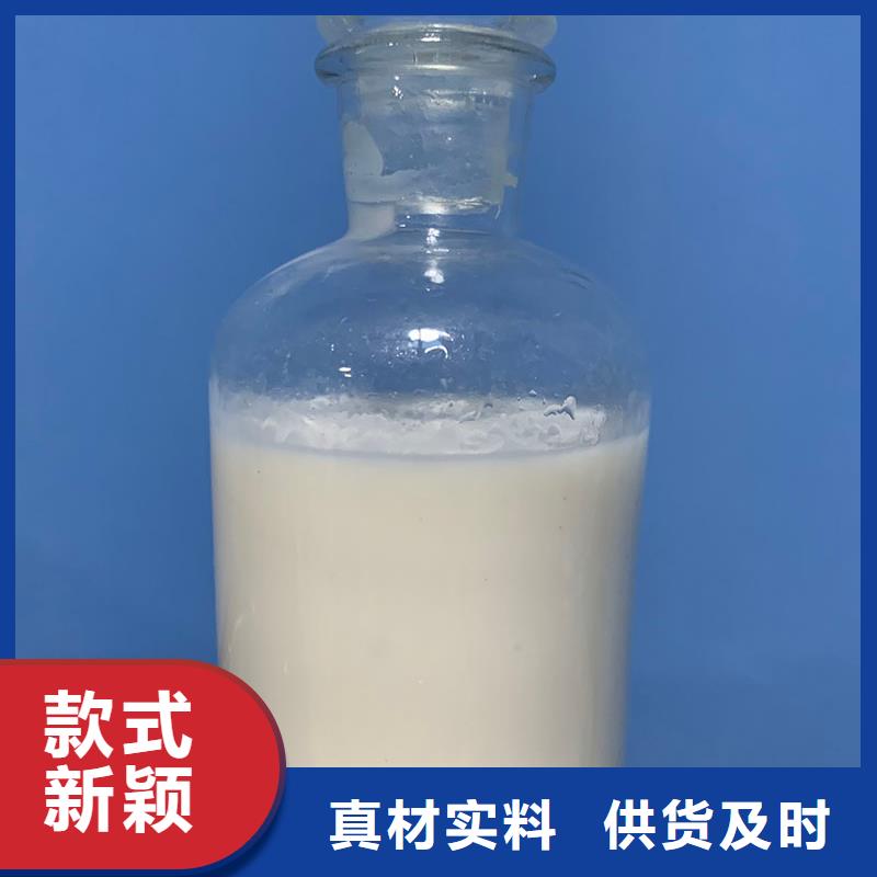 陶氏食品消泡剂生产厂家快速分散
