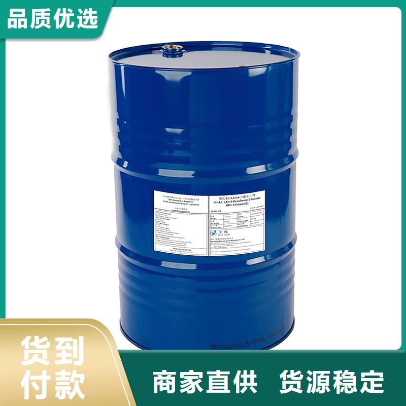 陶氏df104消泡剂含量抑泡久