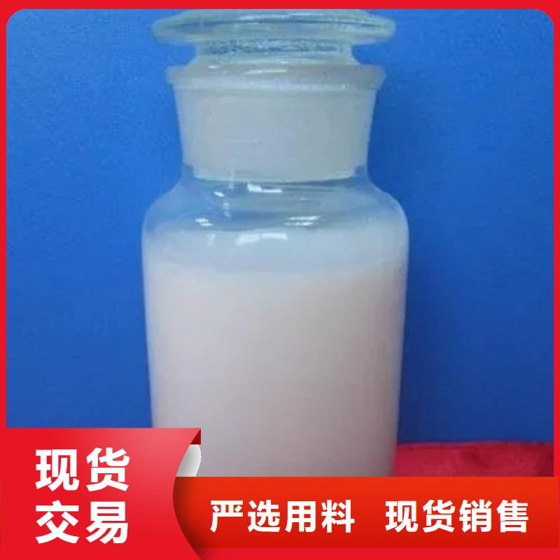 消泡剂自产自销