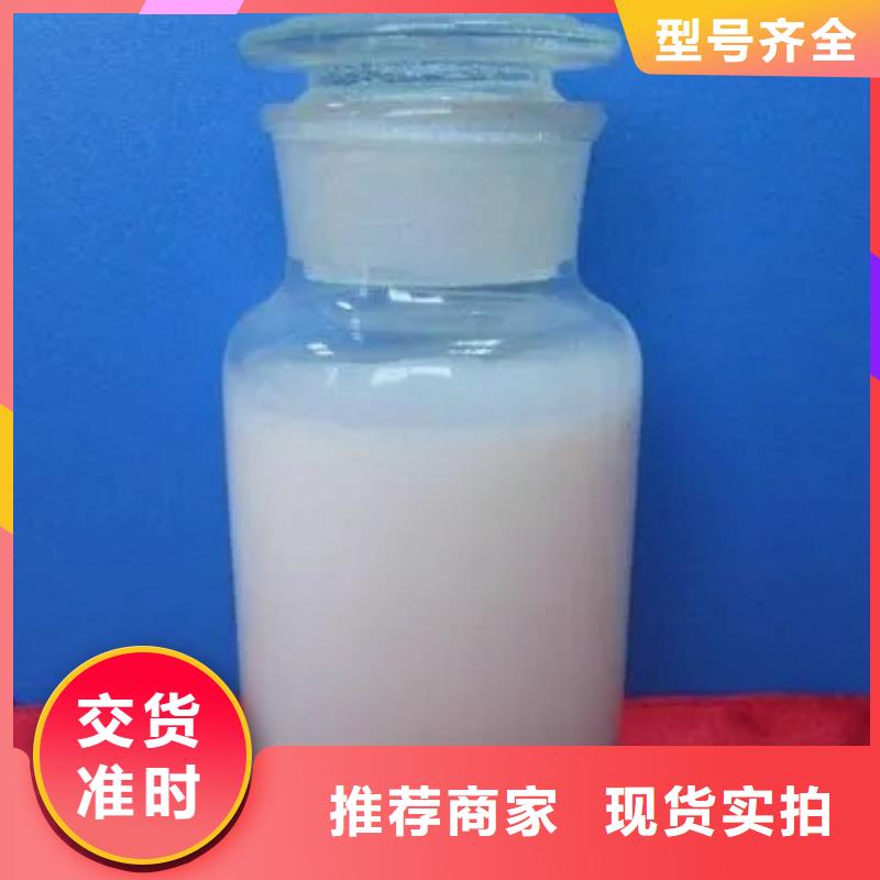 消泡剂,食品消泡剂精品选购