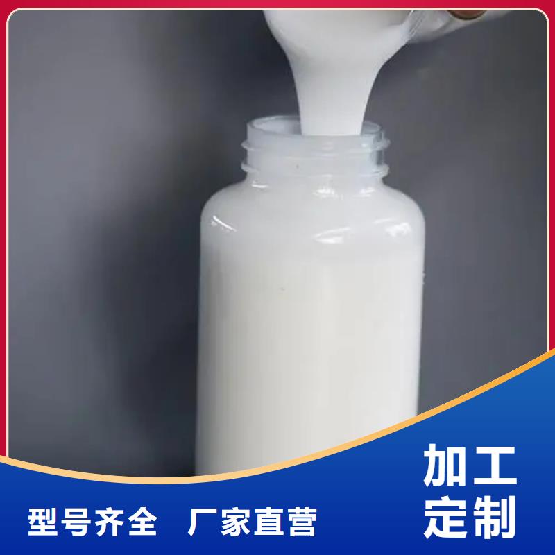 【消泡剂,【油井水泥消泡剂】货源足质量好】