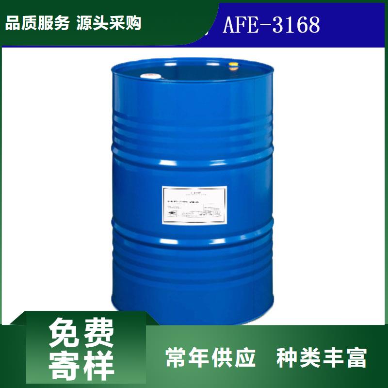 陶氏食品消泡剂生产厂家消泡快