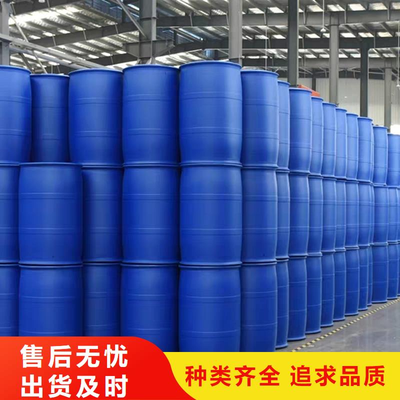 工业清洗消泡剂无残留理算价格