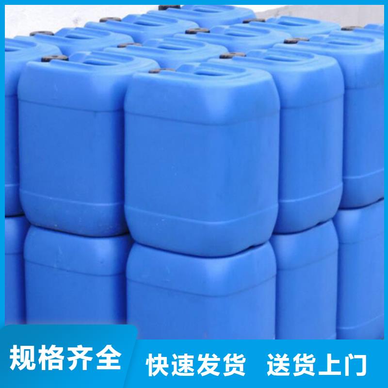 【消泡剂现货直供】
