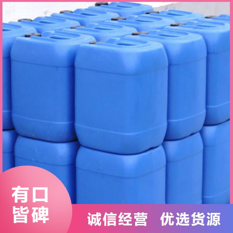 环氧灌封胶消泡剂成分耐酸碱