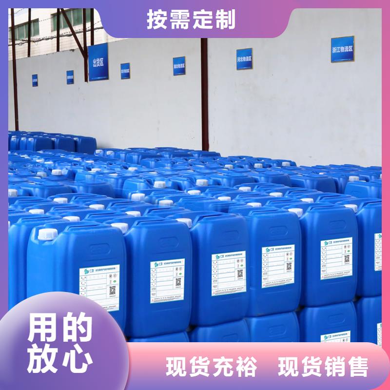 工业水处理消泡剂厂家性能稳定