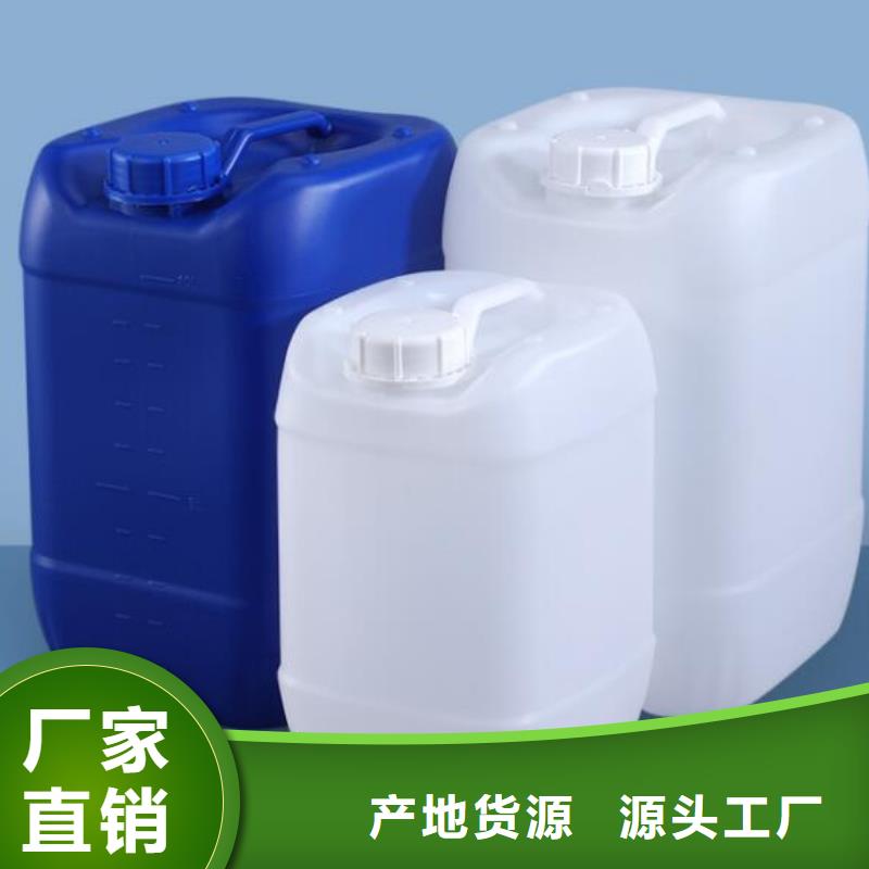 消泡剂今日价格相容性好