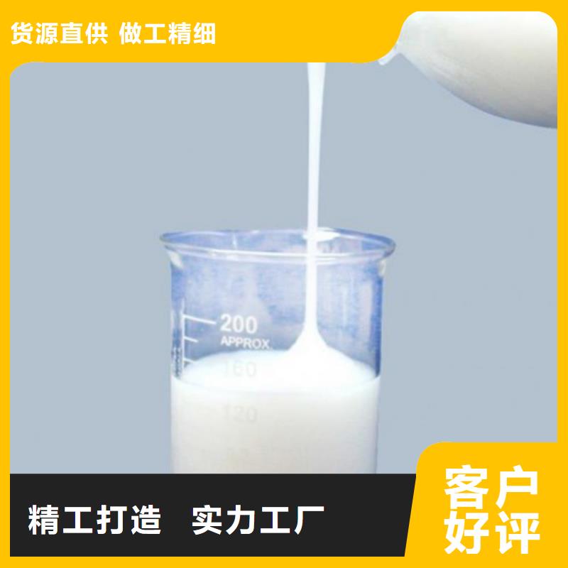 进口食品消泡剂成分含量高