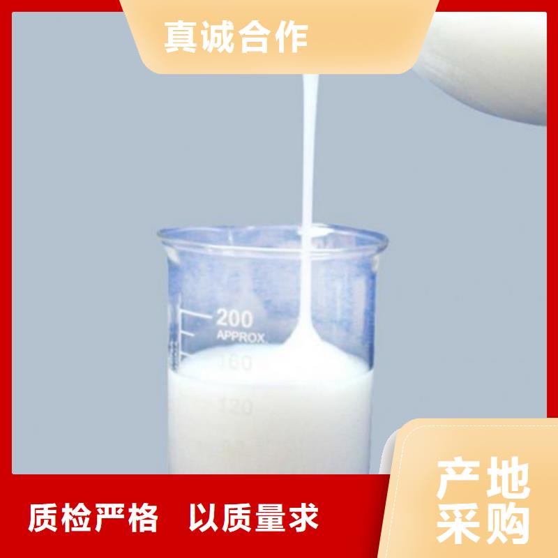 消泡剂,【矿物油消泡剂】把实惠留给您