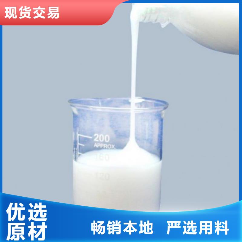 消泡剂【矿物油消泡剂】价格合理