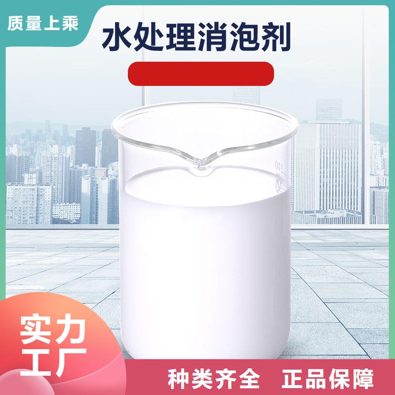 进口食品消泡剂厂家相容性好